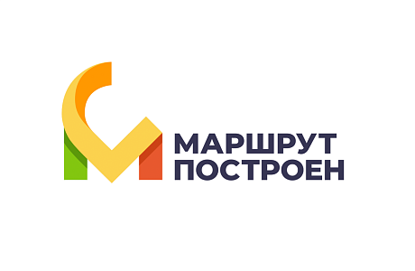 Стартовал прием заявок на участие в туристической премии «Комсомольской правды» «Маршрут построен 2024-2025»
