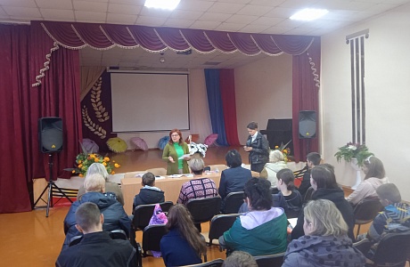 Встреча с замещающими семьями