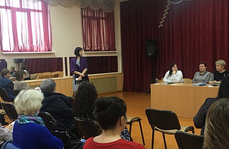 Состоялись публичные слушания по проекту бюджета Бессоновского района Пензенской области на 2022-2024 годы