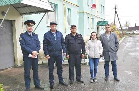 Межведомственный рейд