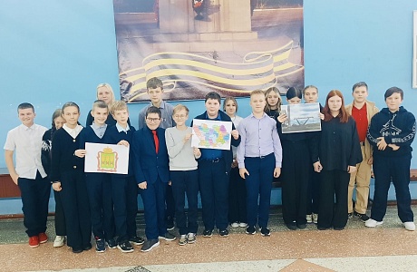 Познавательное мероприятие «Мой край родной – моя история живая»