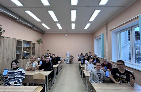 Стартовала IV ежегодная Всероссийская акция «Большой этнографический диктант» Стартовала IV ежегодная Всероссийская акция «Большой этнографический диктант»