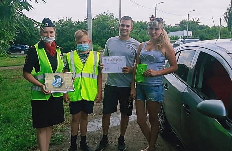 Письмо водителю - берегите детей!