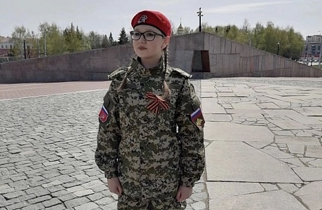 Юнармейцы ВПК "Росич" школы с.Бессоновка примут участие в Всероссийской инновационно-технической смене "ЮНТЕХ" Юнармейцы ВПК "Росич" школы с.Бессоновка примут участие в Всероссийской инновационно-технической смене "ЮНТЕХ"