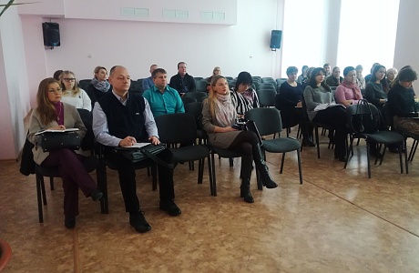 Обучающий семинар для заказчиков Обучающий семинар для заказчиков