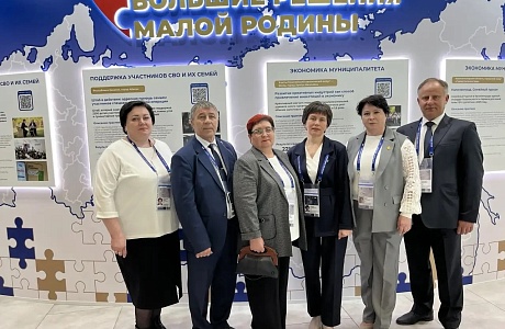 Делегация Бессоновского района продолжает работу на втором дне III Всероссийского муниципального форума «МАЛАЯ РОДИНА — СИЛА РОССИИ»