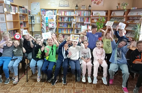 Библиоквиз «100 советов для здоровья»