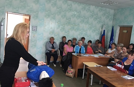 Прошло  обучение социальных работников  по оказанию первой доврачебной помощи