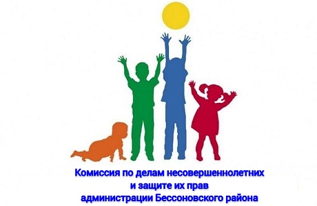 Родители, будьте внимательны к своим детям!!! Родители, будьте внимательны к своим детям!!!