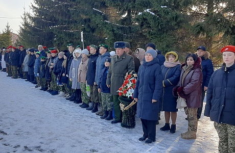 Торжественное мероприятие в День Героев Отечества