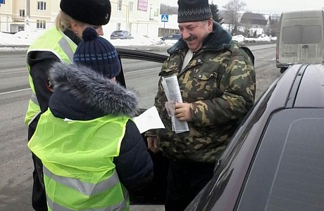 Акция «Письмо водителю» 