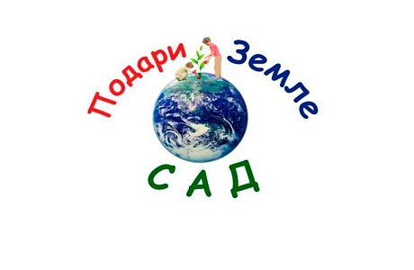 Приглашаем к участию в  Всероссийской акции «Во имя любви, вечности и жизни», посвященной  Году семьи и 79-й годовщине Победы в Великой Отечественной войне