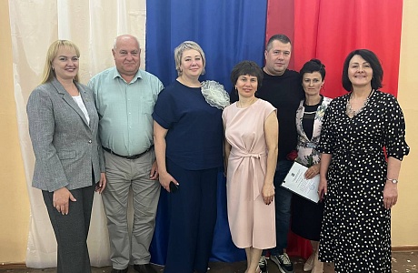 Состоялось торжественное мероприятие в преддверии Дня социального работника Состоялось торжественное мероприятие в преддверии Дня социального работника