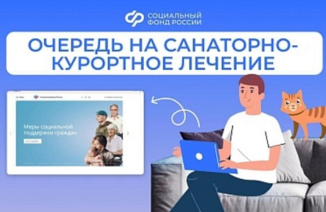 В 2025 году в России стартовало сразу несколько нацпроектов