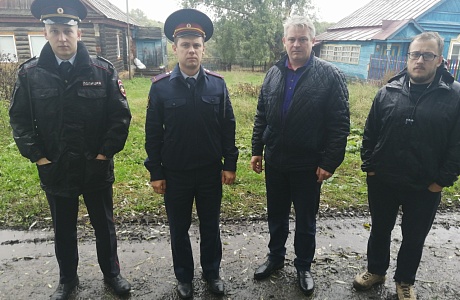 Межведомственный рейд