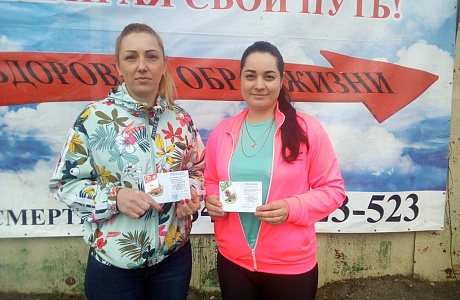 Легкоатлетическая эстафета, посвященная 74 годовщине в Великой Отечественной Войне