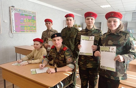Средняя школа №2 с.Грабово им.Героя России С.В. Кустова в числе обладателей комплектов оборудования для юнармейских классов.