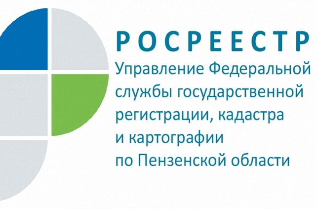«Актуально о главном»: изъятие земельного участка – мера крайняя!