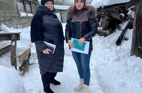 Социальное обслуживание на дому