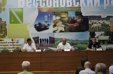 Состоялась сессия Собрания представителей Бессоновского района 