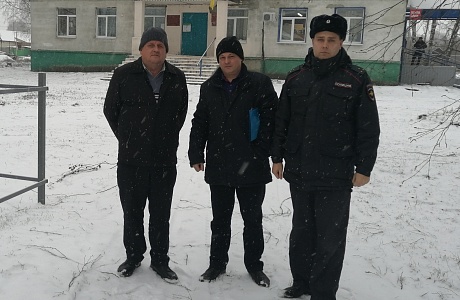 Межведомственный рейд