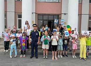 Госавтоинспекция Бессоновского района Пензенской области провела профилактическое мероприятие для воспитанников пришкольных лагерей Госавтоинспекция Бессоновского района Пензенской области провела профилактическое мероприятие для воспитанников пришкольных лагерей