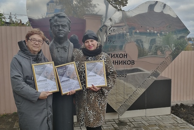 Областная творческая мастерская «Школа молодого хормейстера» Областная творческая мастерская «Школа молодого хормейстера»