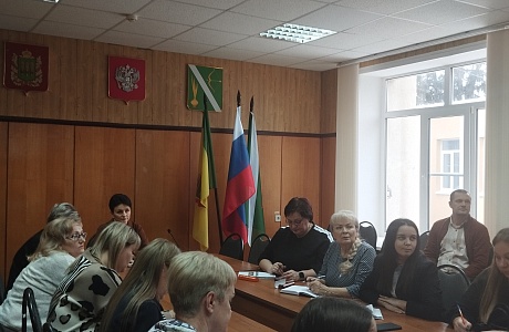 Состоялся обучающий онлайн-семинар по ведению РРГУ