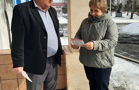 Продолжается общероссийская антинаркотическая акция «Сообщи, где торгуют смертью!»