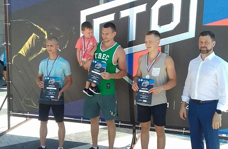 Первые игры ГТО Пензенской области