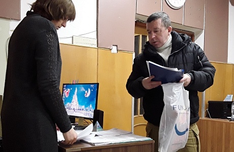 Прием документов и консультирование граждан по вопросам предоставления муниципальных услуг