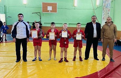 Открытый турнир по самбо