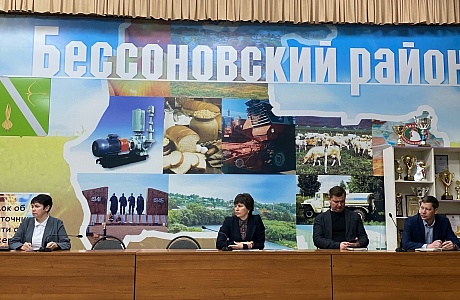 Состоялась большая планерка под руководством главы Бессоновского района Натальи Шалдаевой