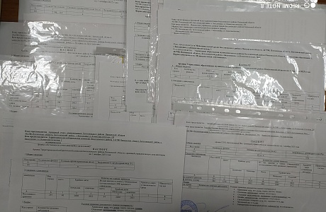 В архивном отделе администрации Бессоновского района закончена паспортизация организаций – источников комплектования