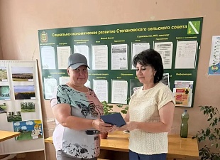 Сотрудники комплексного центра повышают квалификацию