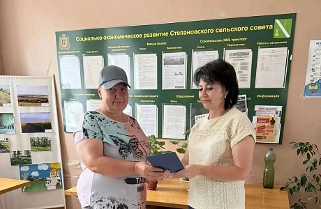 Сотрудники комплексного центра повышают квалификацию