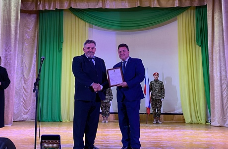 Прошло праздничное мероприятие, посвященное 43-летию Бессоновского района Прошло праздничное мероприятие, посвященное 43-летию Бессоновского района