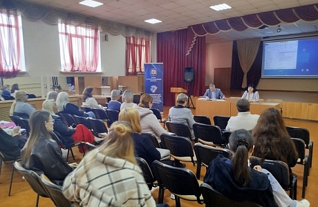 Дискуссионная площадка на тему „Вовлечение молодёжи в диверсионно террористическую деятельность“