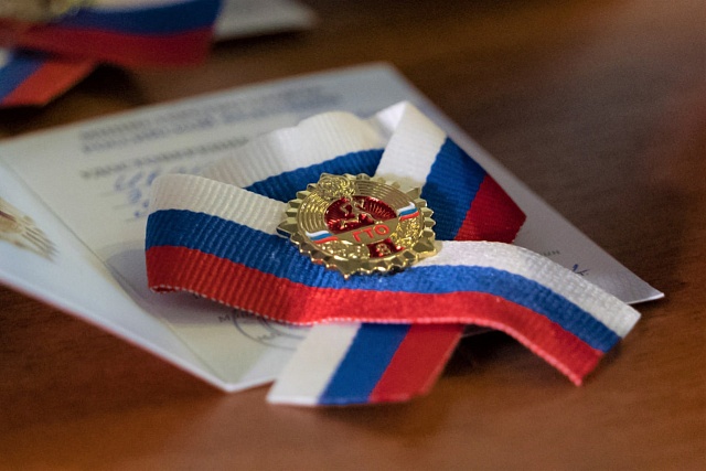 ПРИКАЗ О НАГРАЖДЕНИИ ЗОЛОТЫМИ ЗНАКАМИ ПОДПИСАН