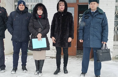 Межведомственный рейд