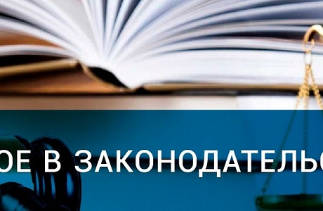 Видеофиксация производственного процесса, электронный документооборот и самообследование работодателя по охране труда Видеофиксация производственного процесса, электронный документооборот и самообследование работодателя по охране труда
