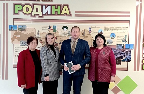 Педагоги Бессоновского района стали участниками учредительного съезда Пензенской общественной организации движения военно-исторической реконструкции «Росток». Педагоги Бессоновского района стали участниками учредительного съезда Пензенской общественной организации движения военно-исторической реконструкции «Росток».