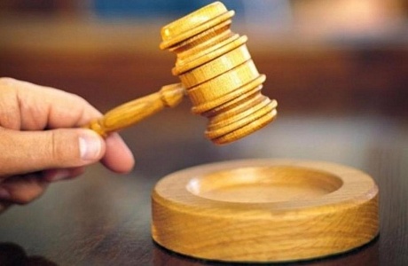 Торги в форме открытого аукциона по продаже земельного участка в с. Грабово