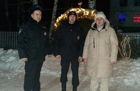 Рейды Рождество Рейды Рождество
