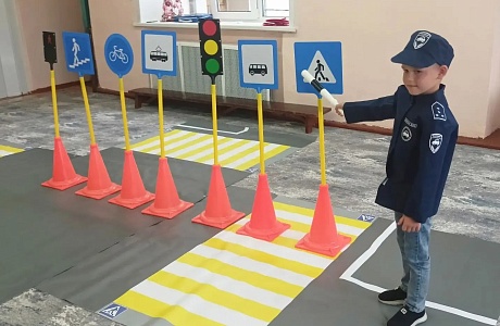 «День дорожной грамотности»