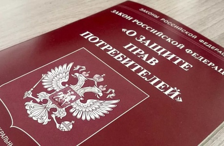 Приглашаем за новой услугой!