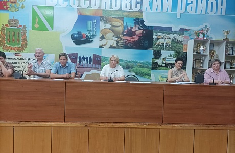 Состоялась аттестация муниципального служащего администрации Бессоновского района 