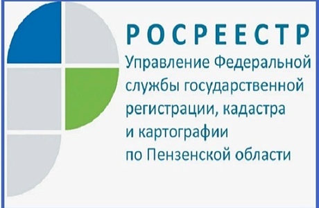 Точные границы – залог успешной сделки!