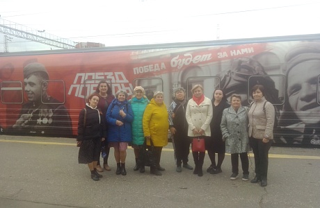 Человеческая память!