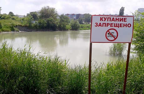 Стартовал месячник по недопущению безнадзорного пребывания детей  в летний период